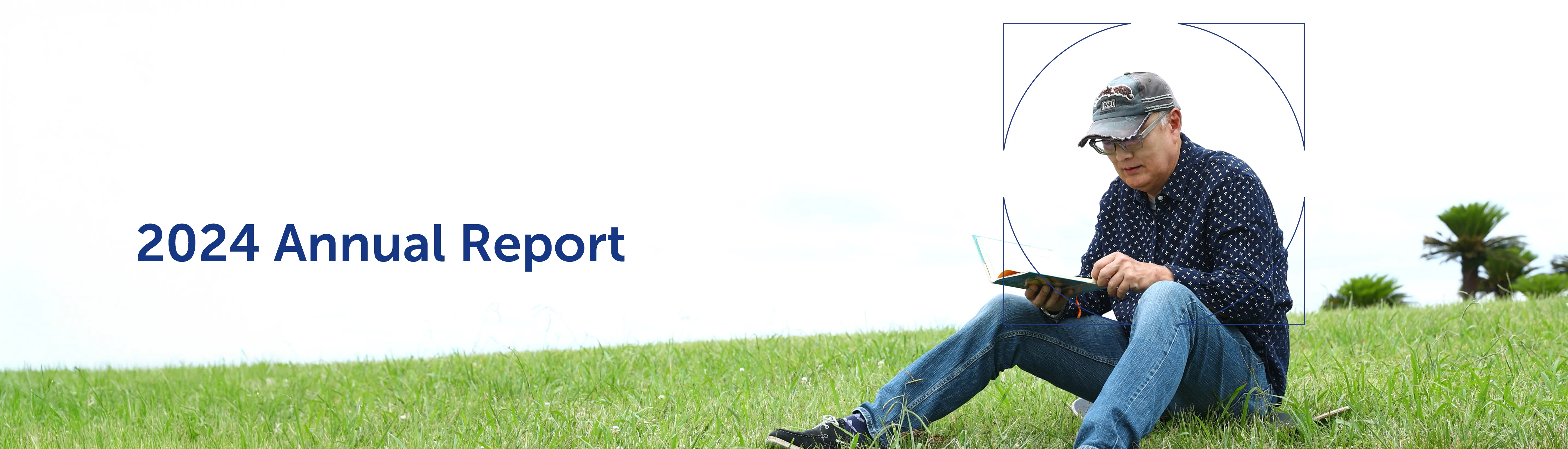 annuakl rfeport